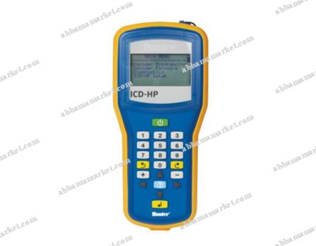 دستگاه برنامه ریزی ICP HP